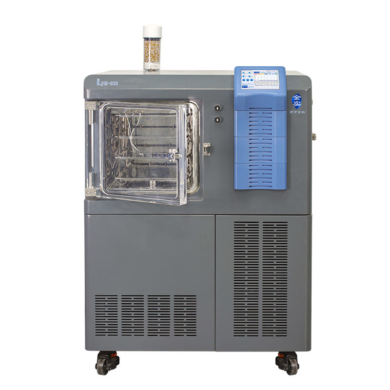 NANJING GENSCIENCE INSTRUMENT EQUIPMENT CO., LTD. FREEZE DRYER PRODUCTS HAVE BEEN RECOGNIZED BY THE INDUSTRY